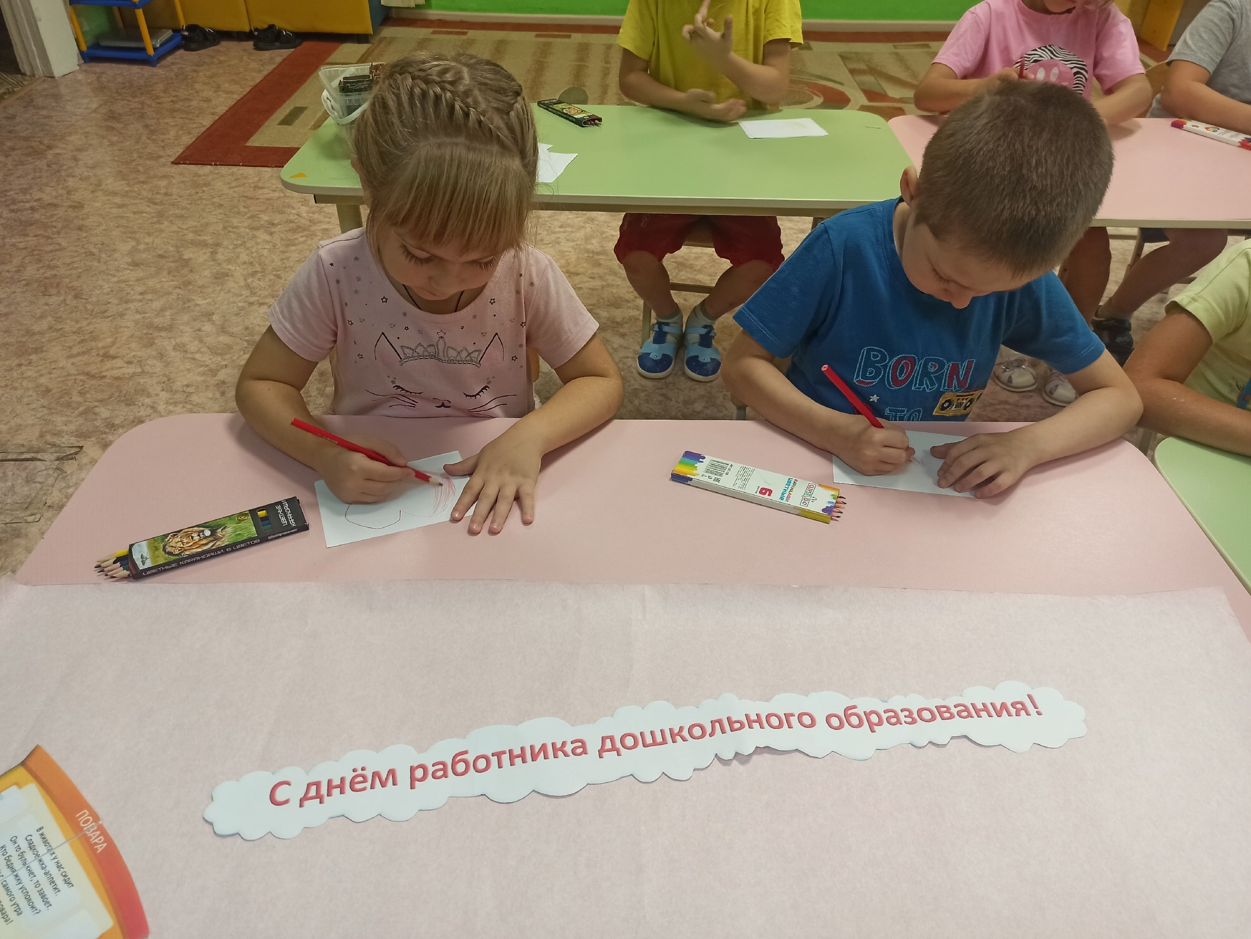 cZUTdsGacoc.jpg