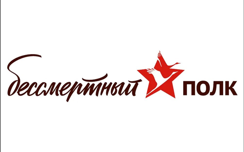 Скриншот-10-03-2025-101440.png